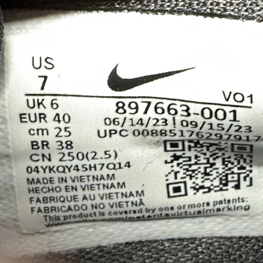 Nike hyperdunk 2017